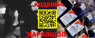 jwh Нарткала
