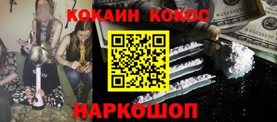 jwh Нарткала