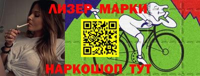 mdpv Наро-Фоминск