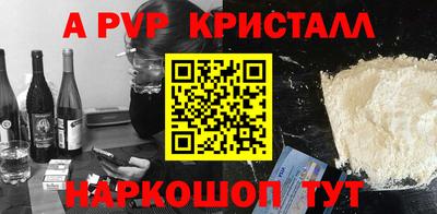 СК Нальчик