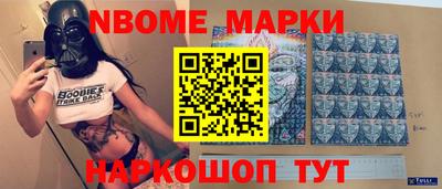 jwh Нарткала