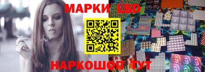 mdpv Наро-Фоминск