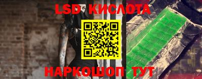 jwh Нарткала