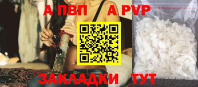 jwh Нарткала