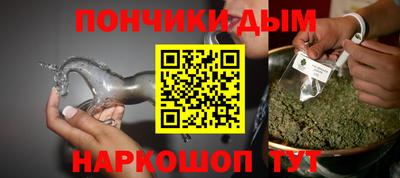 jwh Нарткала