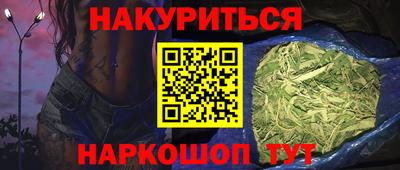 mdpv Наро-Фоминск