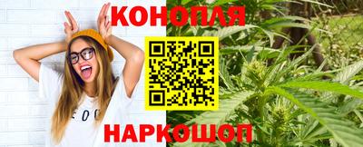 mdpv Наро-Фоминск