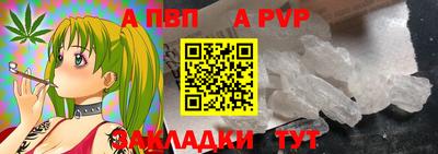 СК Нальчик