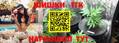 mdpv Наро-Фоминск