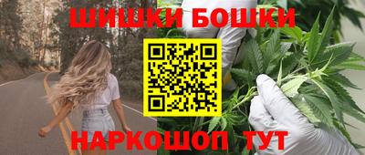 jwh Нарткала