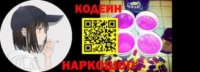 jwh Нарткала
