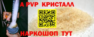 jwh Нарткала