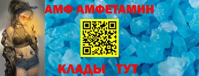 СК Нальчик