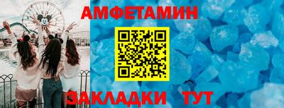 mdpv Наро-Фоминск