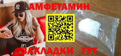 mdpv Наро-Фоминск