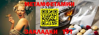 СК Нальчик