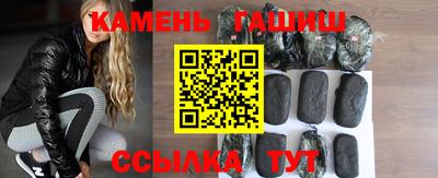 mdpv Наро-Фоминск