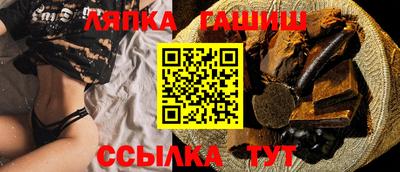 СК Нальчик
