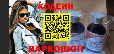 СК Нальчик