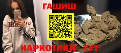 СК Нальчик