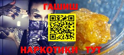 СК Нальчик