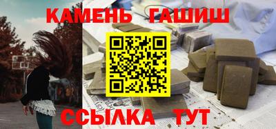 mdpv Наро-Фоминск