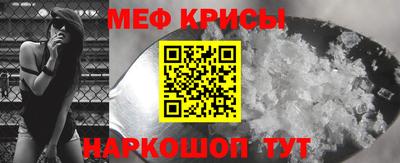 СК Нальчик